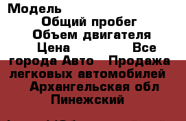  › Модель ­ Toyota Land Cruiser Prado › Общий пробег ­ 187 000 › Объем двигателя ­ 27 › Цена ­ 950 000 - Все города Авто » Продажа легковых автомобилей   . Архангельская обл.,Пинежский 